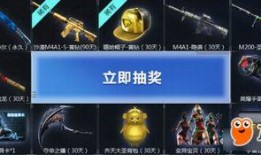 cf最新活动爆料网址,独家爆料网址大公开！