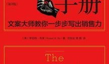 娱乐专访爆料文案简短范文,专访独家爆料大公开